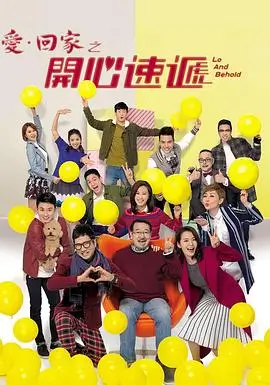 知否淑兰和离剧情解读
